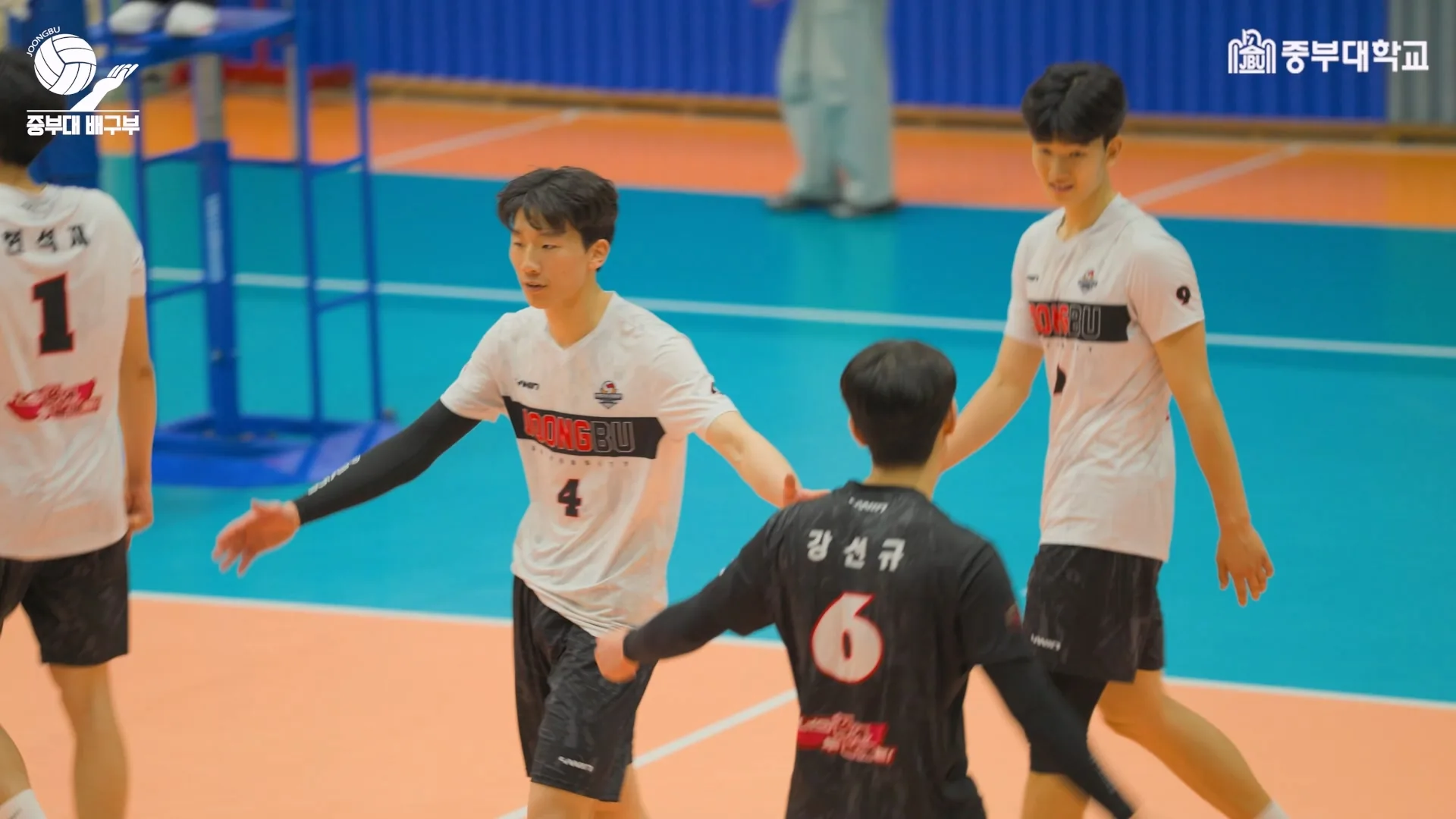 중부대학교 배구부 프로젝트 프레임